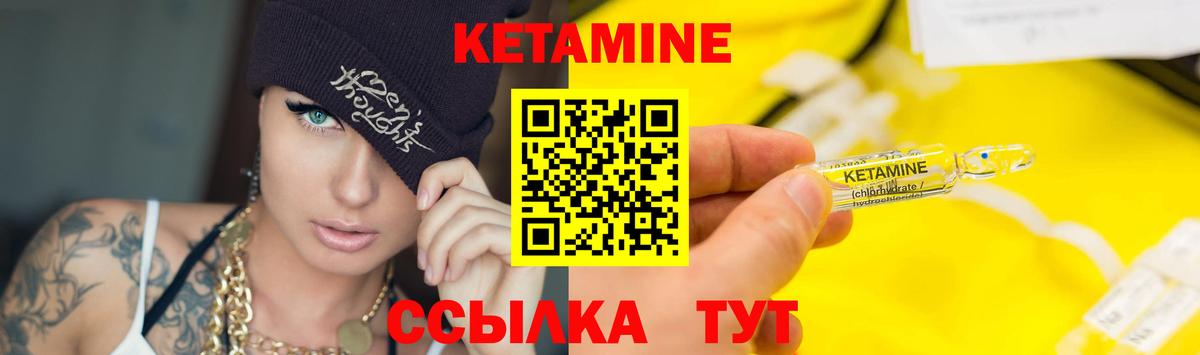 Каннабис  A-PVP СК кристаллы  ГАШ  Вход с VPN  Куйбышев  Каннабис  Cocaine  Меф  Гашиш  МЕФ кристаллы  LSD-25 