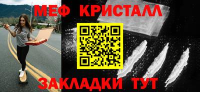 хмурый Кинель