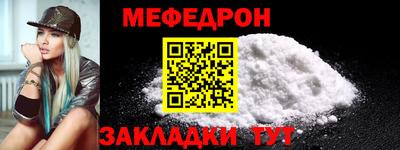 дистиллят марихуана Конаково