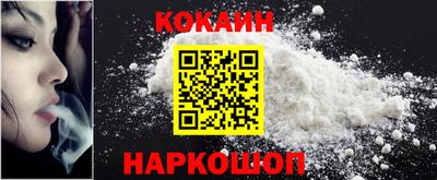 дистиллят марихуана Конаково