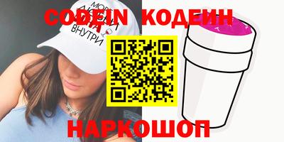 мефедрон VHQ Кимры