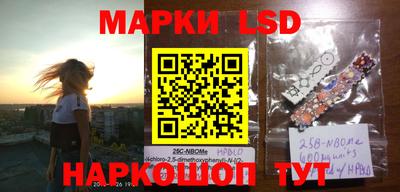 мефедрон VHQ Кимры