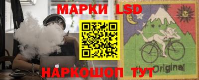 MDMA Коммунар