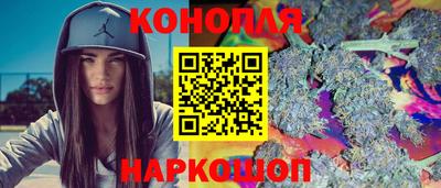 мяу мяу мука Камышлов
