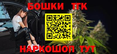 ALPHA PVP Кандалакша
