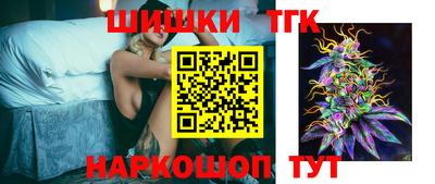 MDMA Коммунар