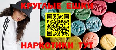 дистиллят марихуана Конаково