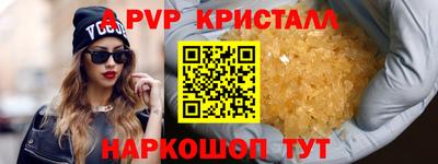 хмурый Кинель