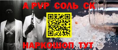хмурый Кинель