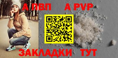 хмурый Кинель