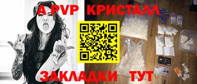 MDMA Коммунар