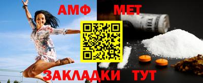 хмурый Кинель