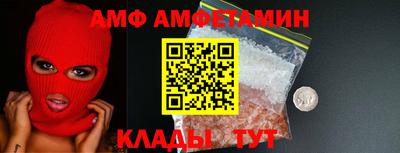 мефедрон VHQ Кимры
