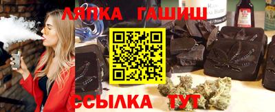 мяу мяу мука Камышлов