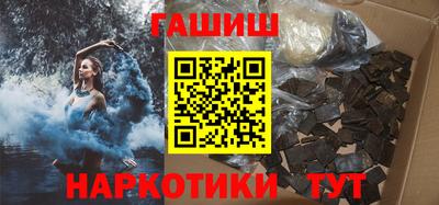 мефедрон VHQ Кимры