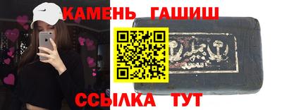 мяу мяу мука Камышлов