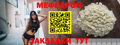 шишки Кингисепп
