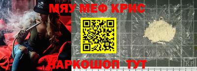 дистиллят марихуана Конаково