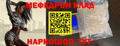 шишки Кингисепп