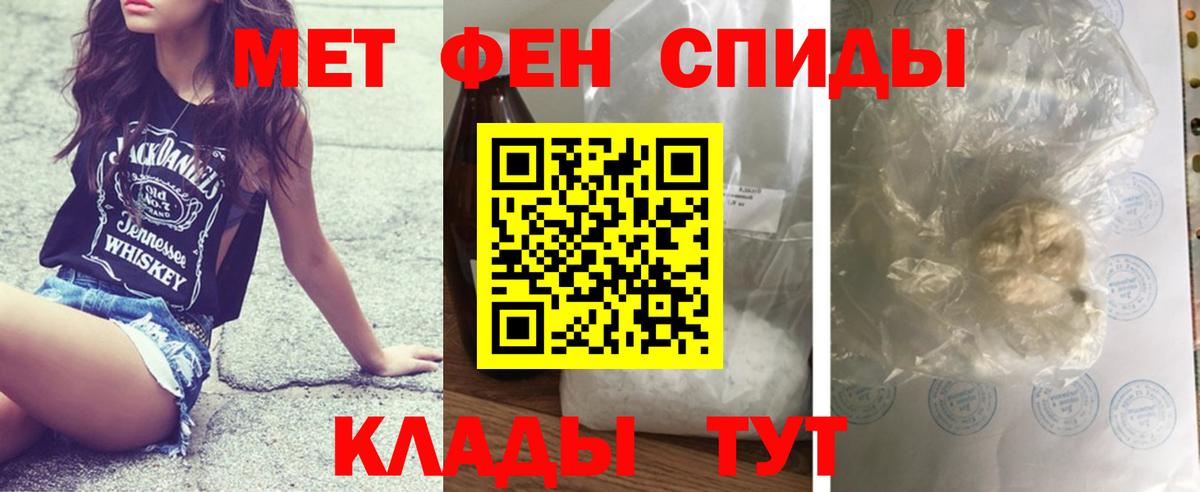 A PVP Куйбышев